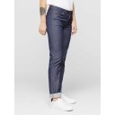 jeans femme droit coton bio fabriqué en France par 1083