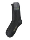 Chaussettes Chanvre et coton bio épaisses noires