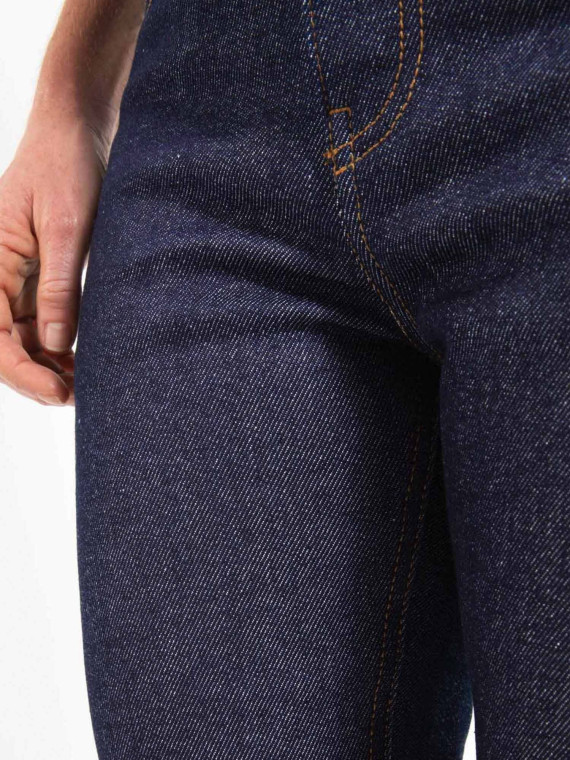 jeans coton bio femme coupe athlétique 1083