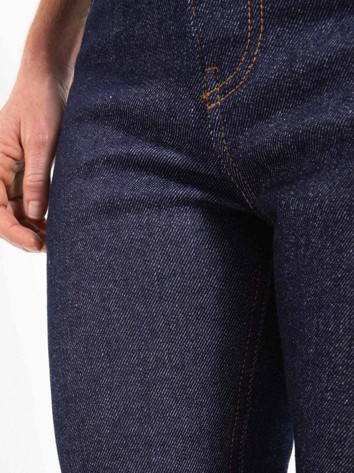 jeans coton bio femme coupe athlétique 1083