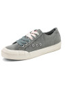 Chaussures Type Baskets en Coton Bio Gris - Naturalworld