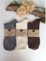 Chaussettes hautes laine vierge et coton bio Lana Bambini Chaussett...