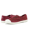 Chaussures pour Femme en Coton Bio Couleur Bordeaux - Naturalworld