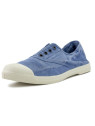 Chaussures pour Femme en Coton Bio Couleur Bleu délavé - Naturalworld