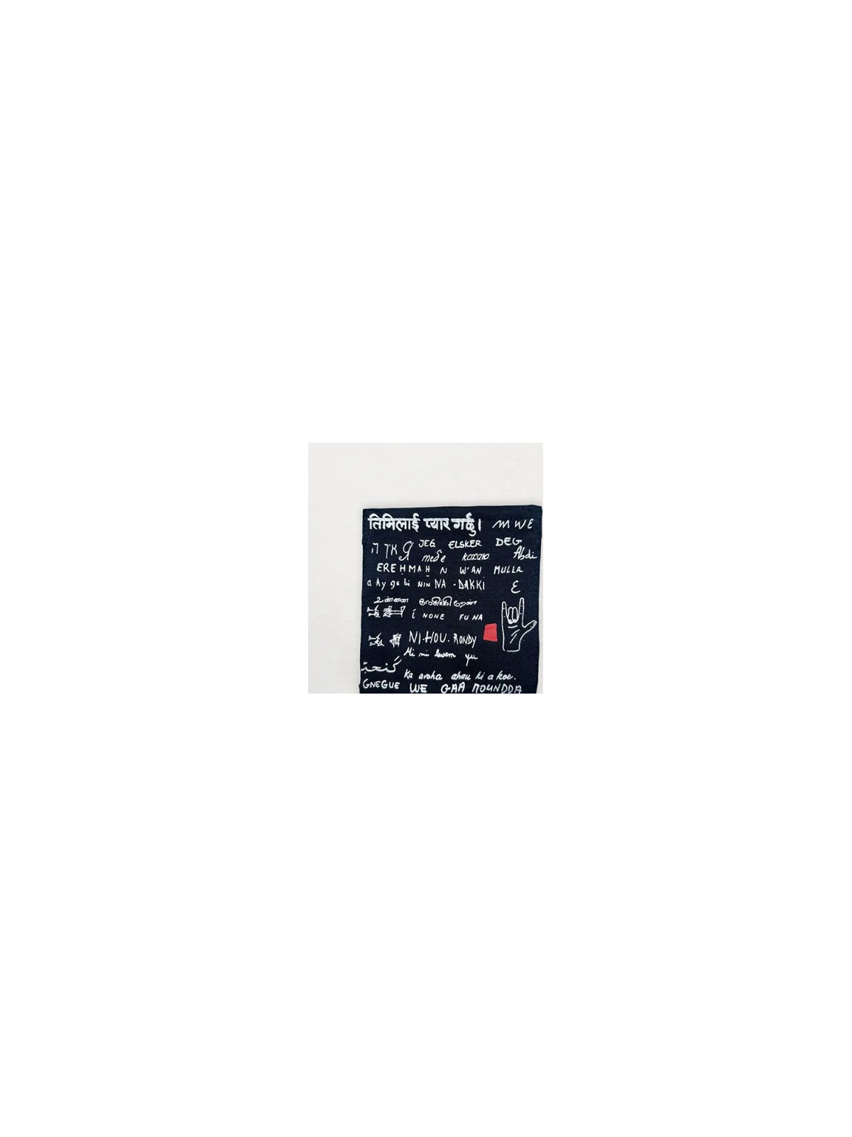 Tee-shirt "Le Mur des Je T'Aime" pour Homme en 100% Coton Bio- La Gentle Factory
