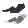 Lot 2 paires de socquettes coton bio 